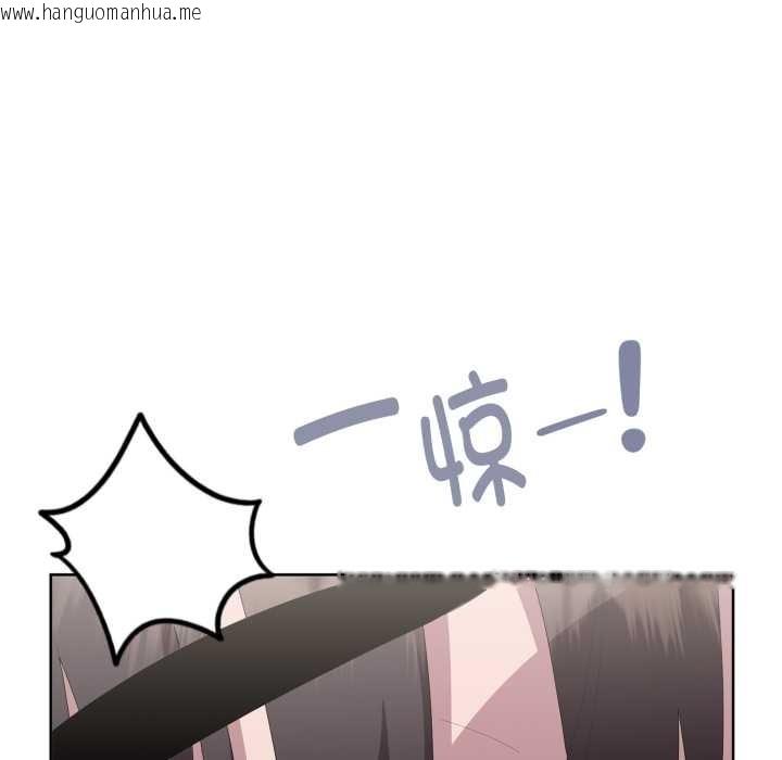 韩国漫画大企业里的小秘密/在大企业当废柴韩漫_大企业里的小秘密/在大企业当废柴-第68话在线免费阅读-韩国漫画-第48张图片