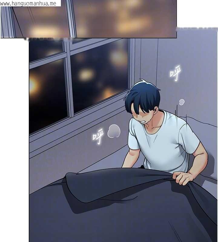 韩国漫画女同事太犯规韩漫_女同事太犯规-第2话-妳就这么想要是不是?在线免费阅读-韩国漫画-第20张图片