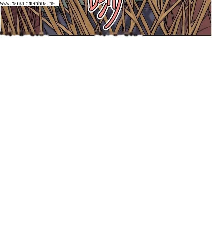 韩国漫画G斗吧!真人肉搏王韩漫_G斗吧!真人肉搏王-第33话-消失的异世界正宫在线免费阅读-韩国漫画-第203张图片