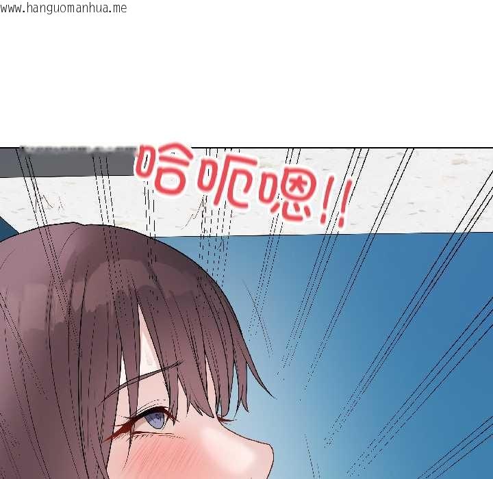 韩国漫画最后的冲刺韩漫_最后的冲刺-第43话在线免费阅读-韩国漫画-第191张图片