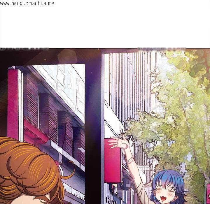 韩国漫画恶女勾勾缠/难缠小恶女韩漫_恶女勾勾缠/难缠小恶女-第285话在线免费阅读-韩国漫画-第11张图片