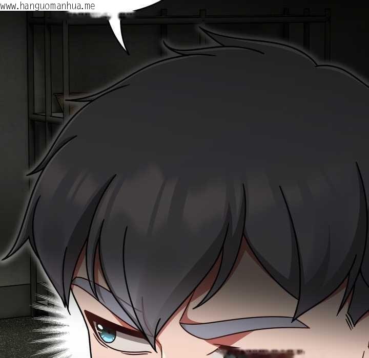 韩国漫画热情拳击馆韩漫_热情拳击馆-第54话在线免费阅读-韩国漫画-第73张图片