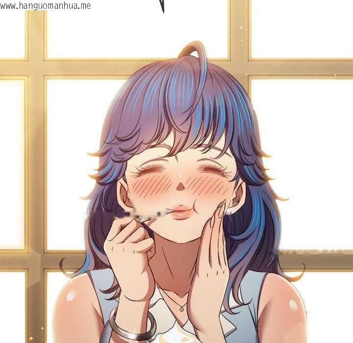 韩国漫画恶女勾勾缠/难缠小恶女韩漫_恶女勾勾缠/难缠小恶女-第285话在线免费阅读-韩国漫画-第43张图片