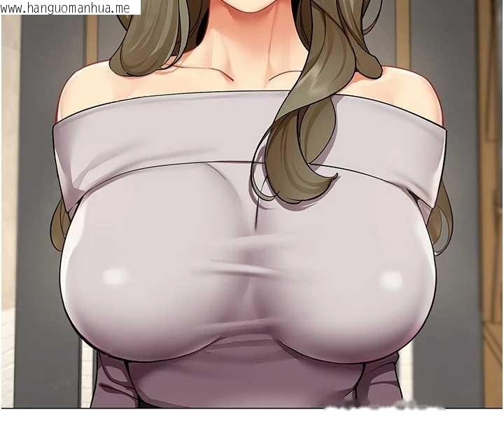 韩国漫画女同事太犯规韩漫_女同事太犯规-第3话-酒酣耳热后的娱乐在线免费阅读-韩国漫画-第60张图片