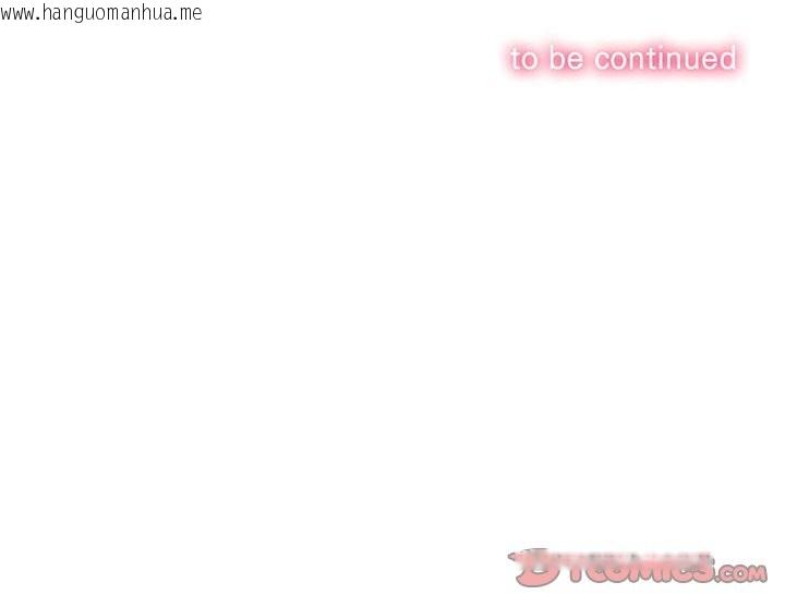 韩国漫画恶女勾勾缠/难缠小恶女韩漫_恶女勾勾缠/难缠小恶女-第285话在线免费阅读-韩国漫画-第196张图片