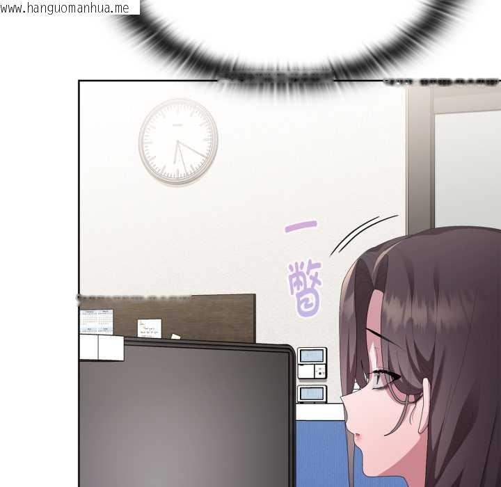 韩国漫画大企业里的小秘密/在大企业当废柴韩漫_大企业里的小秘密/在大企业当废柴-第68话在线免费阅读-韩国漫画-第10张图片