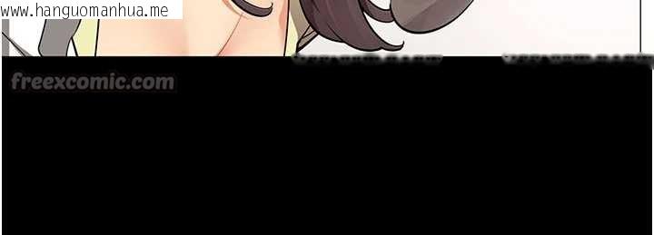 韩国漫画女同事太犯规韩漫_女同事太犯规-第2话-妳就这么想要是不是?在线免费阅读-韩国漫画-第14张图片