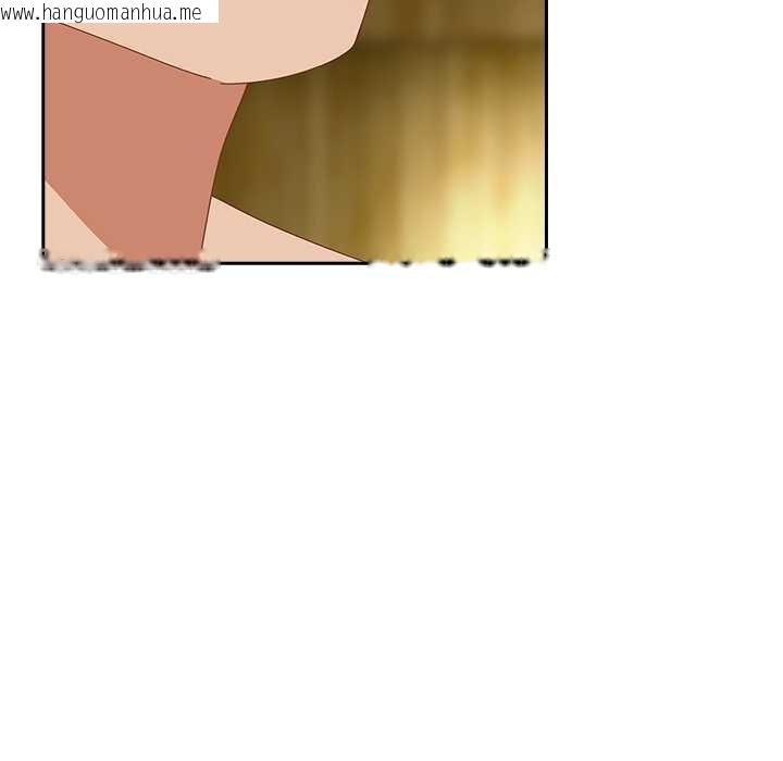 韩国漫画与众不同的兄妹/我家的掌上明珠韩漫_与众不同的兄妹/我家的掌上明珠-第28话在线免费阅读-韩国漫画-第175张图片