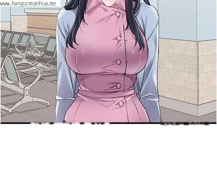 韩国漫画男人配额制韩漫_男人配额制-第28话-爱情摩天轮在线免费阅读-韩国漫画-第29张图片