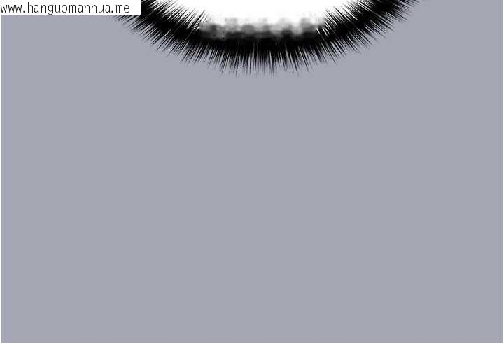 韩国漫画足球型男脱单指南韩漫_足球型男脱单指南-第45话-可以帮我解「燃眉之急」吗?在线免费阅读-韩国漫画-第79张图片