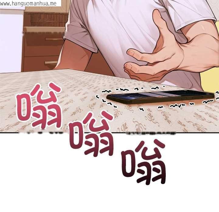 韩国漫画交易以外/成为房地产大亨的我韩漫_交易以外/成为房地产大亨的我-第5话在线免费阅读-韩国漫画-第41张图片