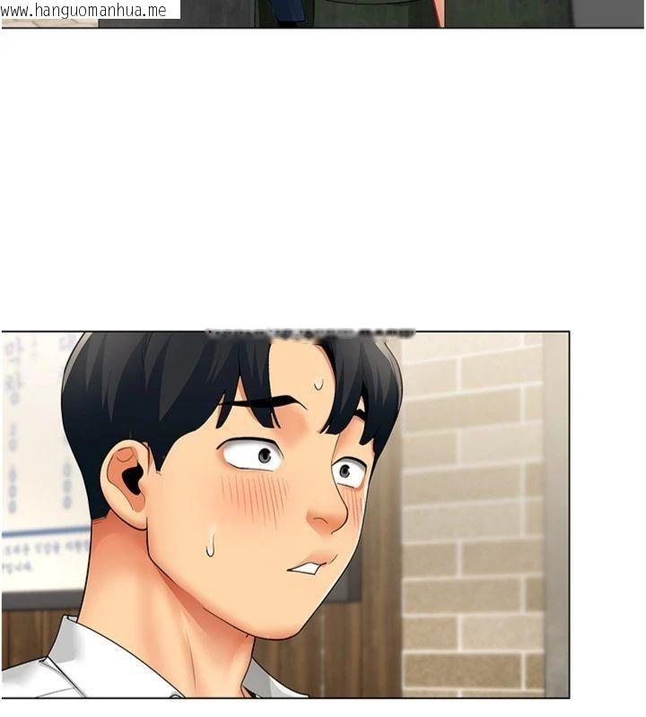 韩国漫画女同事太犯规韩漫_女同事太犯规-第7话-来自意淫对象的要求在线免费阅读-韩国漫画-第61张图片