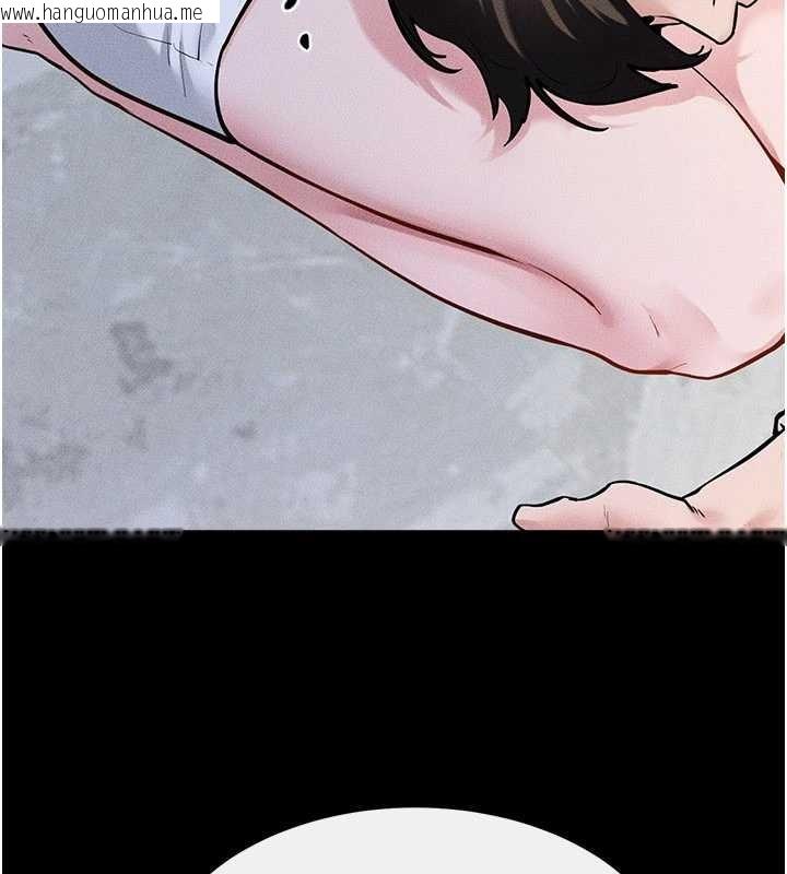 韩国漫画继母与继姐韩漫_继母与继姐-第102话-尺度超大的任务叠叠乐在线免费阅读-韩国漫画-第45张图片