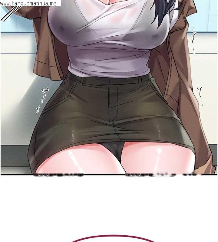 韩国漫画男人配额制韩漫_男人配额制-第28话-爱情摩天轮在线免费阅读-韩国漫画-第157张图片