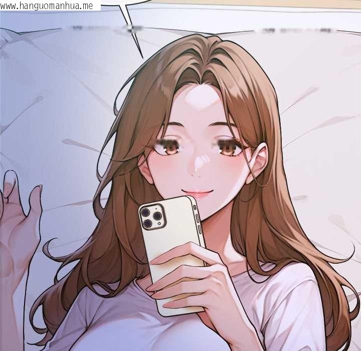 韩国漫画交易以外/成为房地产大亨的我韩漫_交易以外/成为房地产大亨的我-第5话在线免费阅读-韩国漫画-第33张图片