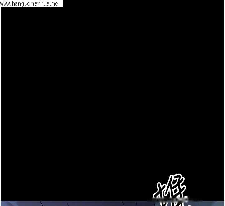 韩国漫画幼惑韩漫_幼惑-第10话-女教师的堕落在线免费阅读-韩国漫画-第95张图片