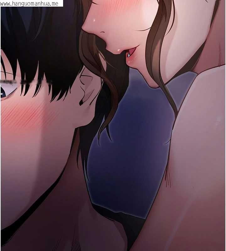 韩国漫画拜脱拜脱App韩漫_拜脱拜脱App-第46话-用阿姨的身体练习吧?在线免费阅读-韩国漫画-第183张图片