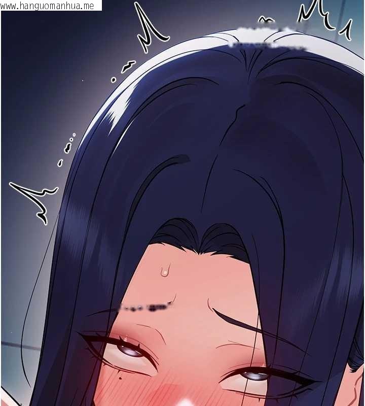 韩国漫画幼惑韩漫_幼惑-第10话-女教师的堕落在线免费阅读-韩国漫画-第5张图片