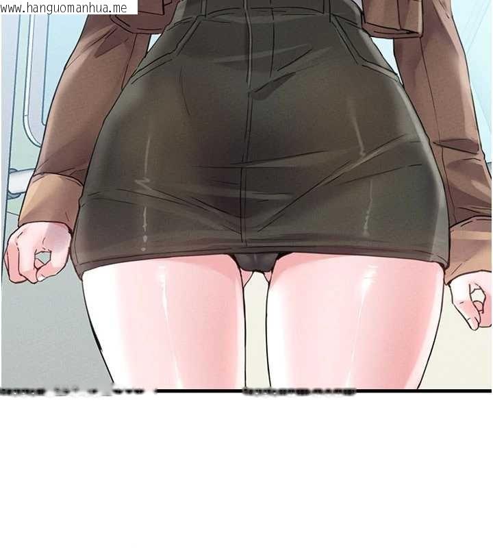 韩国漫画男人配额制韩漫_男人配额制-第28话-爱情摩天轮在线免费阅读-韩国漫画-第128张图片