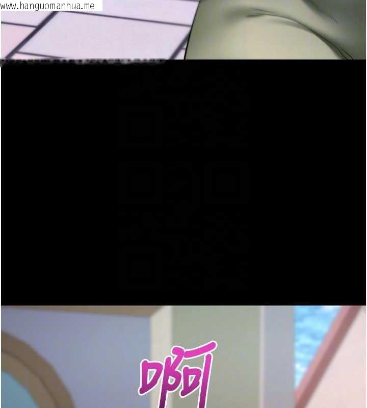 韩国漫画拜脱拜脱App韩漫_拜脱拜脱App-第46话-用阿姨的身体练习吧?在线免费阅读-韩国漫画-第103张图片