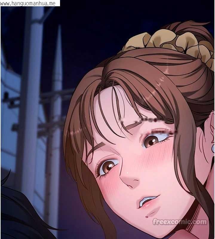 韩国漫画拜脱拜脱App韩漫_拜脱拜脱App-第46话-用阿姨的身体练习吧?在线免费阅读-韩国漫画-第140张图片