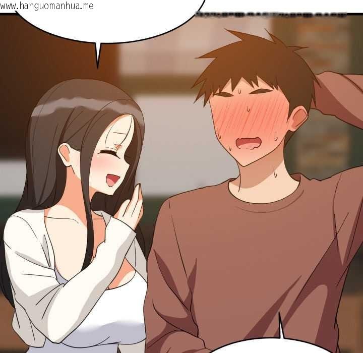 韩国漫画难缠姐妹偏要和我同居韩漫_难缠姐妹偏要和我同居-第76话在线免费阅读-韩国漫画-第64张图片