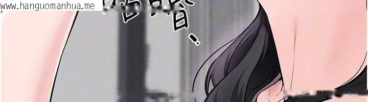 韩国漫画继母与继姐韩漫_继母与继姐-第102话-尺度超大的任务叠叠乐在线免费阅读-韩国漫画-第129张图片