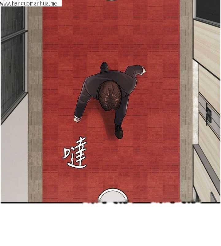 韩国漫画肉体审判韩漫_肉体审判-第34话-妳是我接下来要调教的人在线免费阅读-韩国漫画-第83张图片