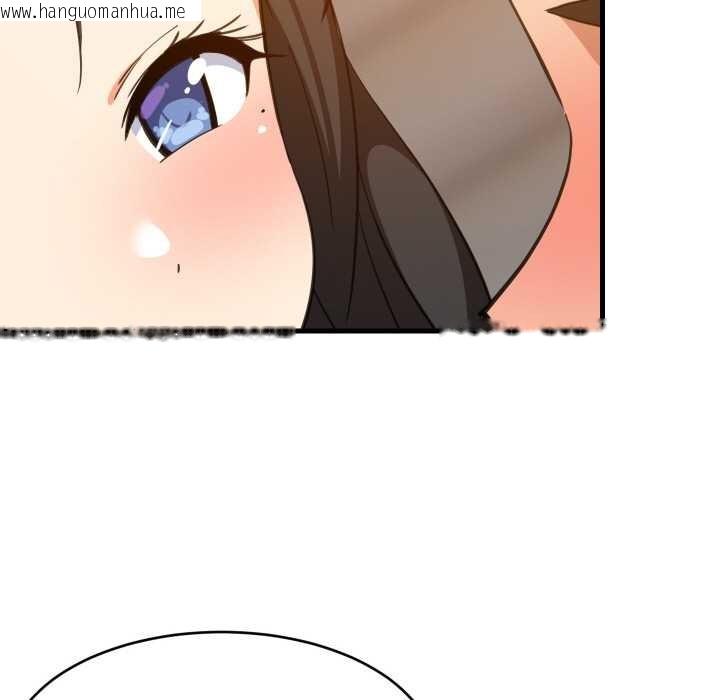 韩国漫画难缠姐妹偏要和我同居韩漫_难缠姐妹偏要和我同居-第76话在线免费阅读-韩国漫画-第54张图片