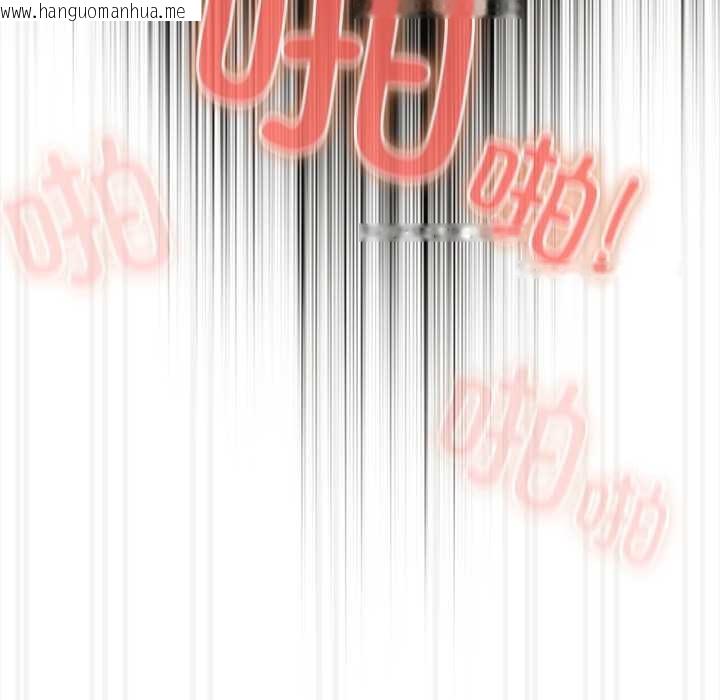 韩国漫画与众不同的兄妹/我家的掌上明珠韩漫_与众不同的兄妹/我家的掌上明珠-第28话在线免费阅读-韩国漫画-第61张图片