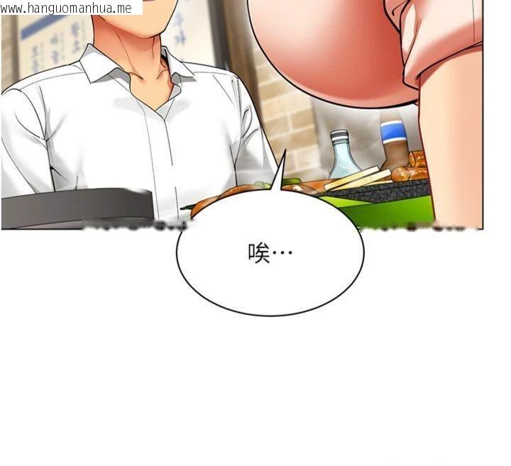 韩国漫画女同事太犯规韩漫_女同事太犯规-第7话-来自意淫对象的要求在线免费阅读-韩国漫画-第48张图片