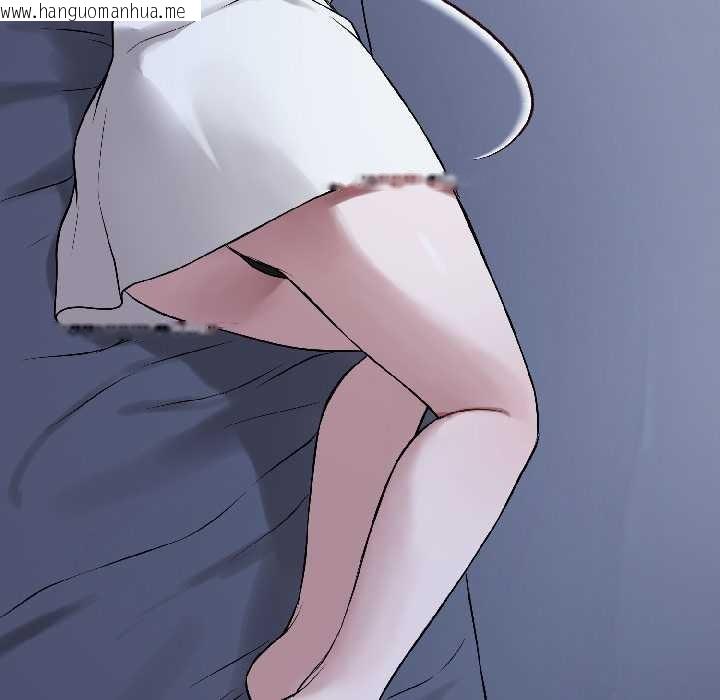 韩国漫画错位的星辰/今天也要加油韩漫_错位的星辰/今天也要加油-第27话在线免费阅读-韩国漫画-第99张图片