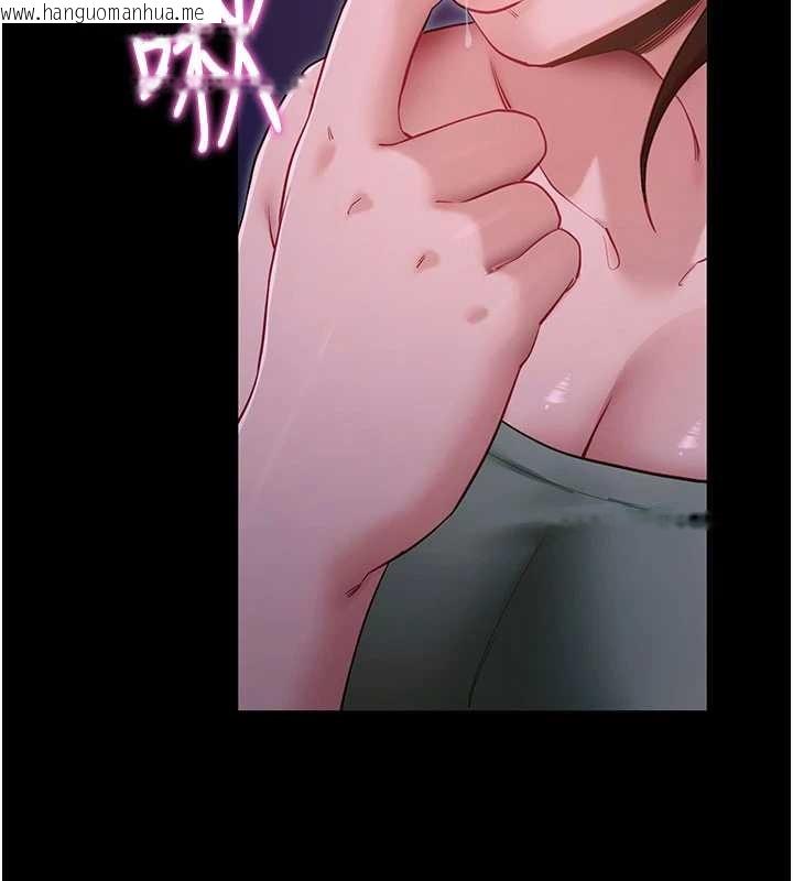 韩国漫画拜脱拜脱App韩漫_拜脱拜脱App-第46话-用阿姨的身体练习吧?在线免费阅读-韩国漫画-第174张图片