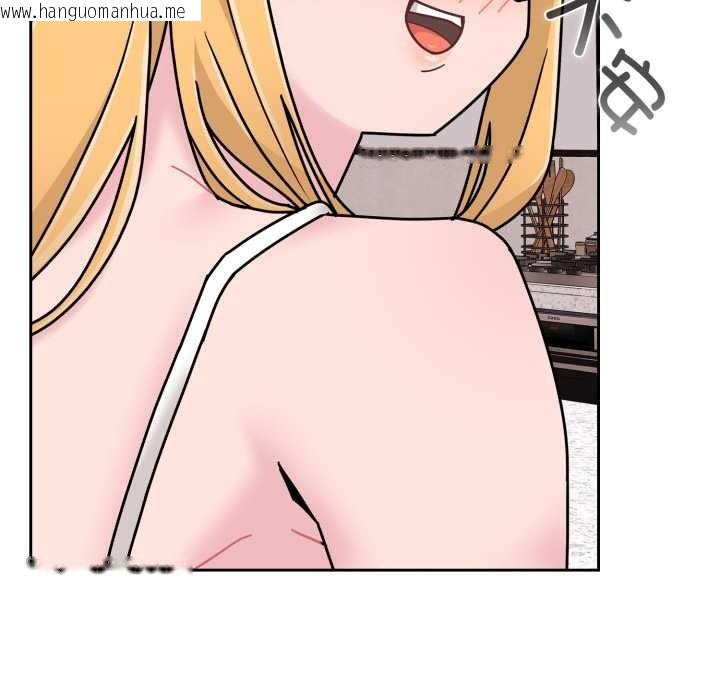 韩国漫画爱的调味课/新娘料理课程韩漫_爱的调味课/新娘料理课程-第7话在线免费阅读-韩国漫画-第174张图片