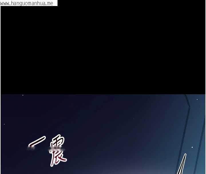 韩国漫画幼惑韩漫_幼惑-第10话-女教师的堕落在线免费阅读-韩国漫画-第4张图片