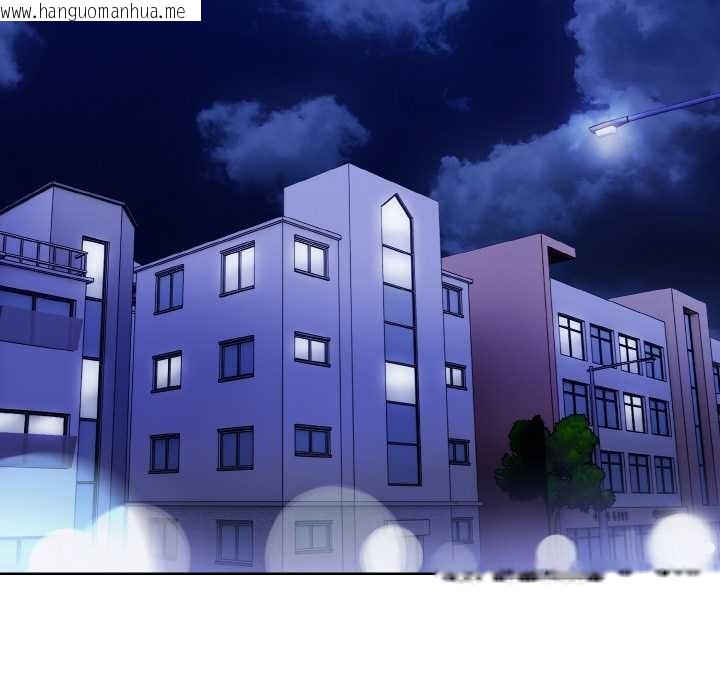 韩国漫画欲演越烈/捕捉美少女韩漫_欲演越烈/捕捉美少女-第22话在线免费阅读-韩国漫画-第90张图片