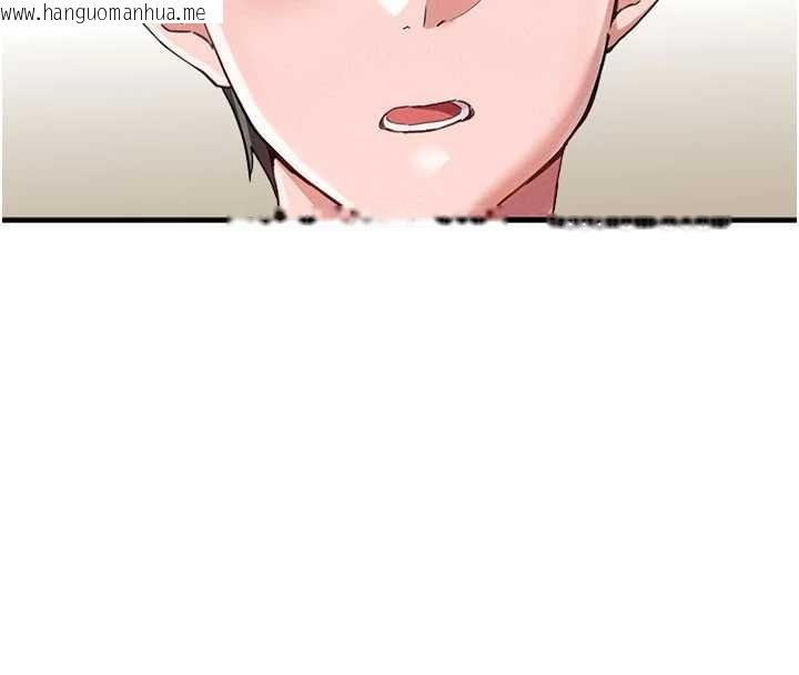 韩国漫画男人配额制韩漫_男人配额制-第28话-爱情摩天轮在线免费阅读-韩国漫画-第4张图片