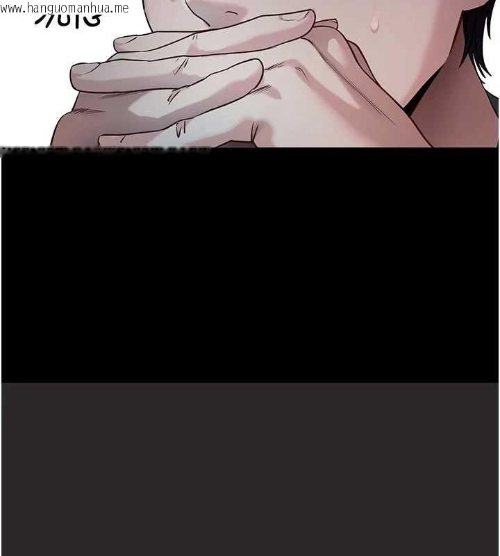 韩国漫画拜脱拜脱App韩漫_拜脱拜脱App-第46话-用阿姨的身体练习吧?在线免费阅读-韩国漫画-第22张图片