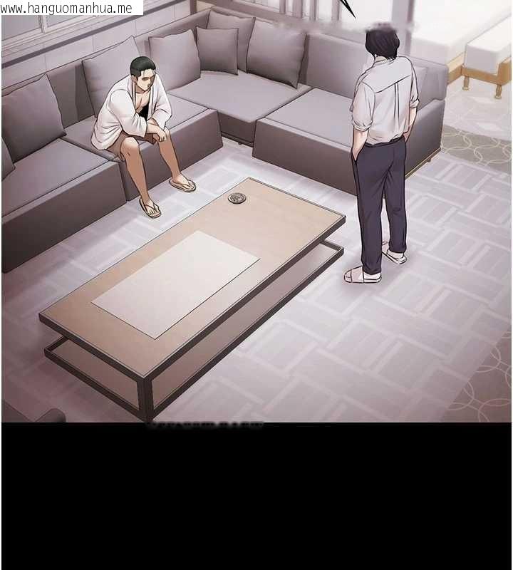 韩国漫画极乐泳池趴韩漫_极乐泳池趴-第15话-我有办法让你上到她在线免费阅读-韩国漫画-第2张图片