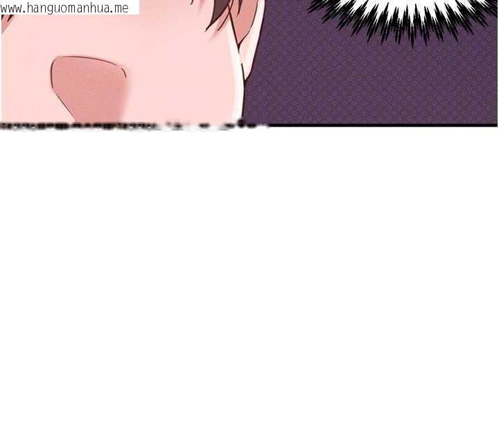 韩国漫画男人配额制韩漫_男人配额制-第28话-爱情摩天轮在线免费阅读-韩国漫画-第80张图片