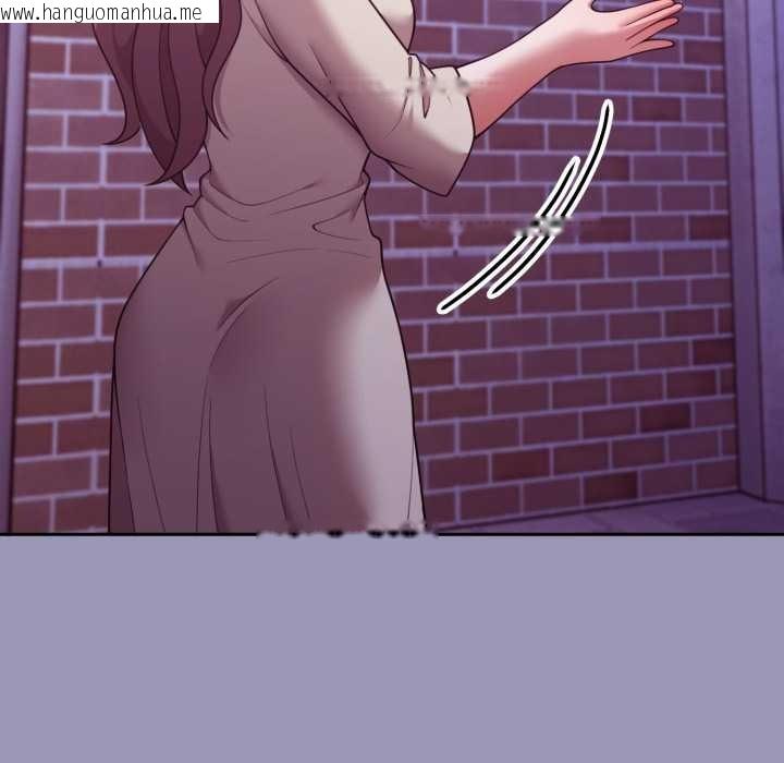 韩国漫画难言之秘韩漫_难言之秘-第32话在线免费阅读-韩国漫画-第45张图片