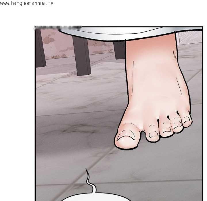 韩国漫画超导体觉醒/超导体大叔韩漫_超导体觉醒/超导体大叔-第20话在线免费阅读-韩国漫画-第129张图片