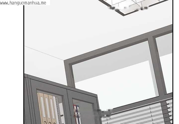 韩国漫画超导体觉醒/超导体大叔韩漫_超导体觉醒/超导体大叔-第20话在线免费阅读-韩国漫画-第2张图片