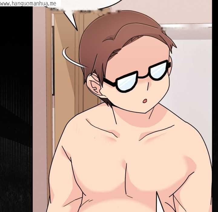 韩国漫画爱的调味课/新娘料理课程韩漫_爱的调味课/新娘料理课程-第7话在线免费阅读-韩国漫画-第72张图片