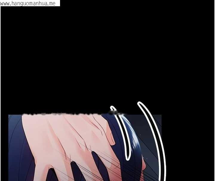 韩国漫画幼惑韩漫_幼惑-第10话-女教师的堕落在线免费阅读-韩国漫画-第58张图片