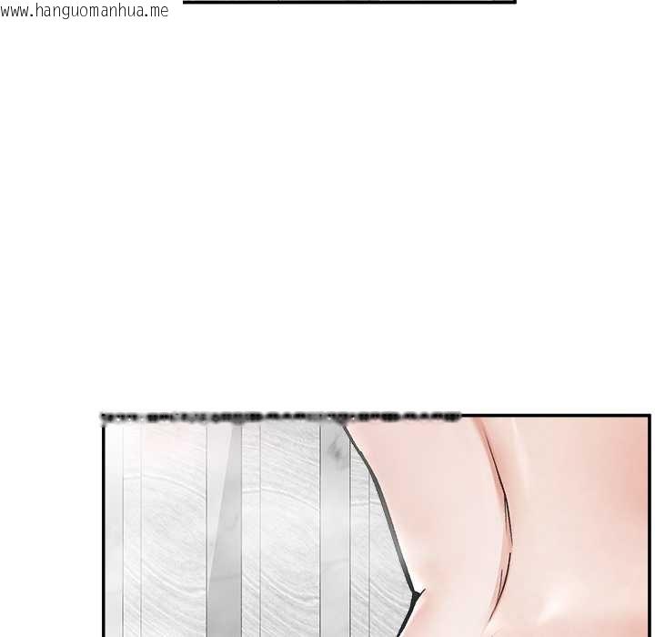 韩国漫画超导体觉醒/超导体大叔韩漫_超导体觉醒/超导体大叔-第20话在线免费阅读-韩国漫画-第118张图片