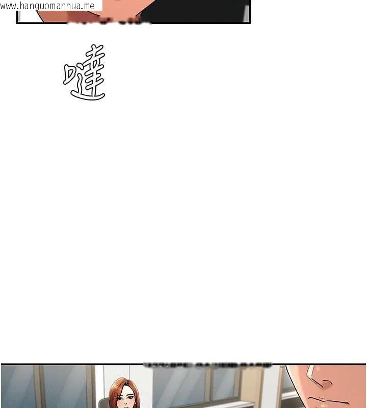 韩国漫画肉体审判韩漫_肉体审判-第34话-妳是我接下来要调教的人在线免费阅读-韩国漫画-第132张图片