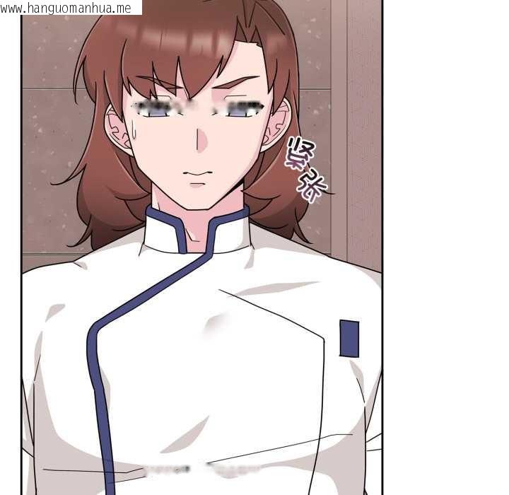 韩国漫画爱的调味课/新娘料理课程韩漫_爱的调味课/新娘料理课程-第7话在线免费阅读-韩国漫画-第13张图片