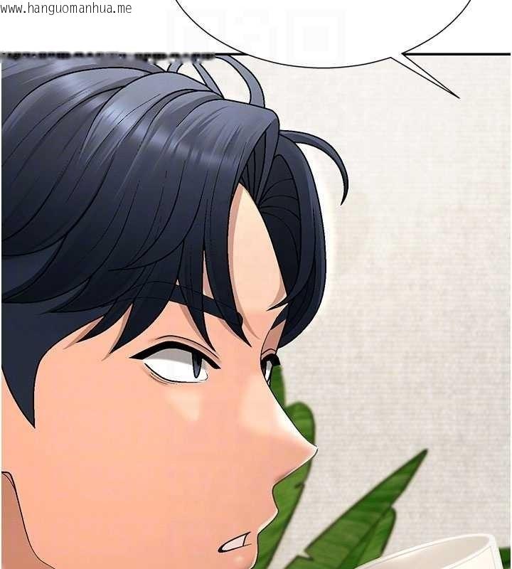 韩国漫画肉体审判韩漫_肉体审判-第34话-妳是我接下来要调教的人在线免费阅读-韩国漫画-第48张图片