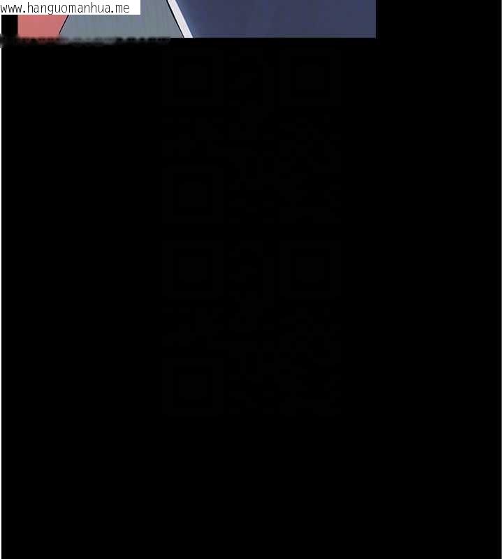 韩国漫画幼惑韩漫_幼惑-第10话-女教师的堕落在线免费阅读-韩国漫画-第21张图片